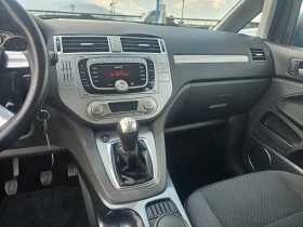 Ford C-max 2.0 Газ-Бензин - 6999 лв. - 56106846 12