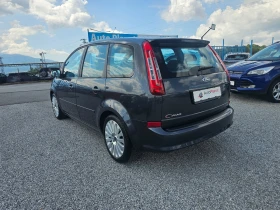 Ford C-max 2.0 Газ-Бензин - 6999 лв. - 56106846 4