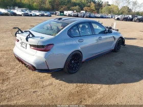 BMW M3 2024 BMW M3 CS | Mobile.bg    9
