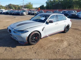 BMW M3 2024 BMW M3 CS | Mobile.bg    4