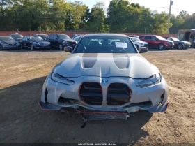 BMW M3 2024 BMW M3 CS | Mobile.bg    2