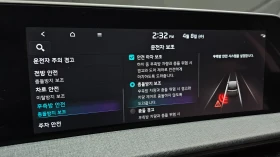 Kia EV6 Standard air - 24000 € / 46939.92 лв. - 66464563 13