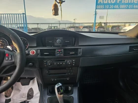 BMW 330 330D ABTOMAT  | Mobile.bg � ����� ������ 11