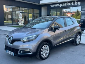 Renault Captur 1, 5 DCi* Energy Zen* �����* EURO 5B | Mobile.bg � ����� ������ 2
