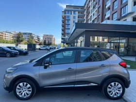 Renault Captur 1, 5 DCi* Energy Zen* �����* EURO 5B | Mobile.bg � ����� ������ 5