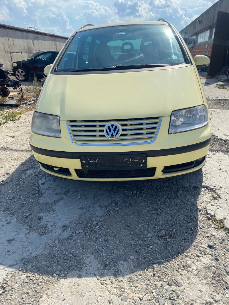 VW Sharan 1.9тди, снимка 1 - Автомобили и джипове - 38162247