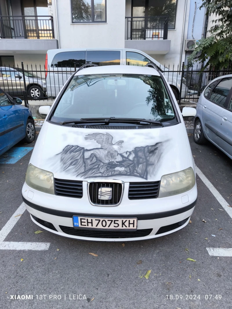 Seat Alhambra, снимка 1 - Автомобили и джипове - 47258617