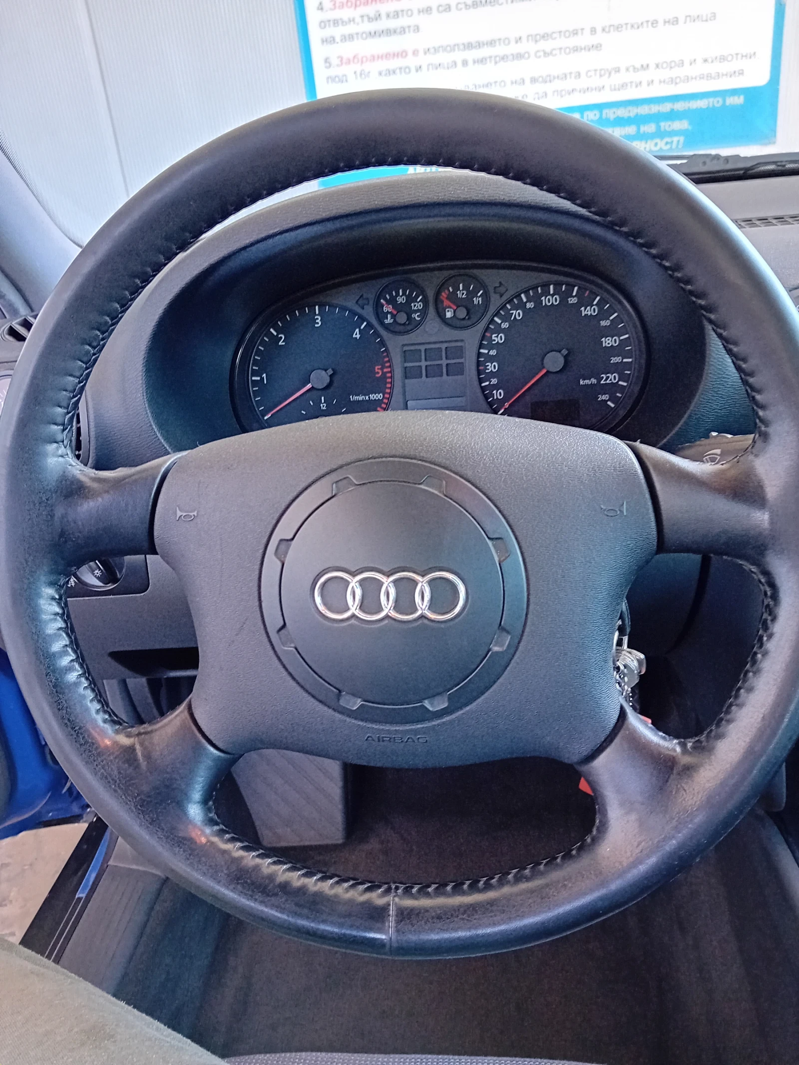 Audi A3  - изображение 5