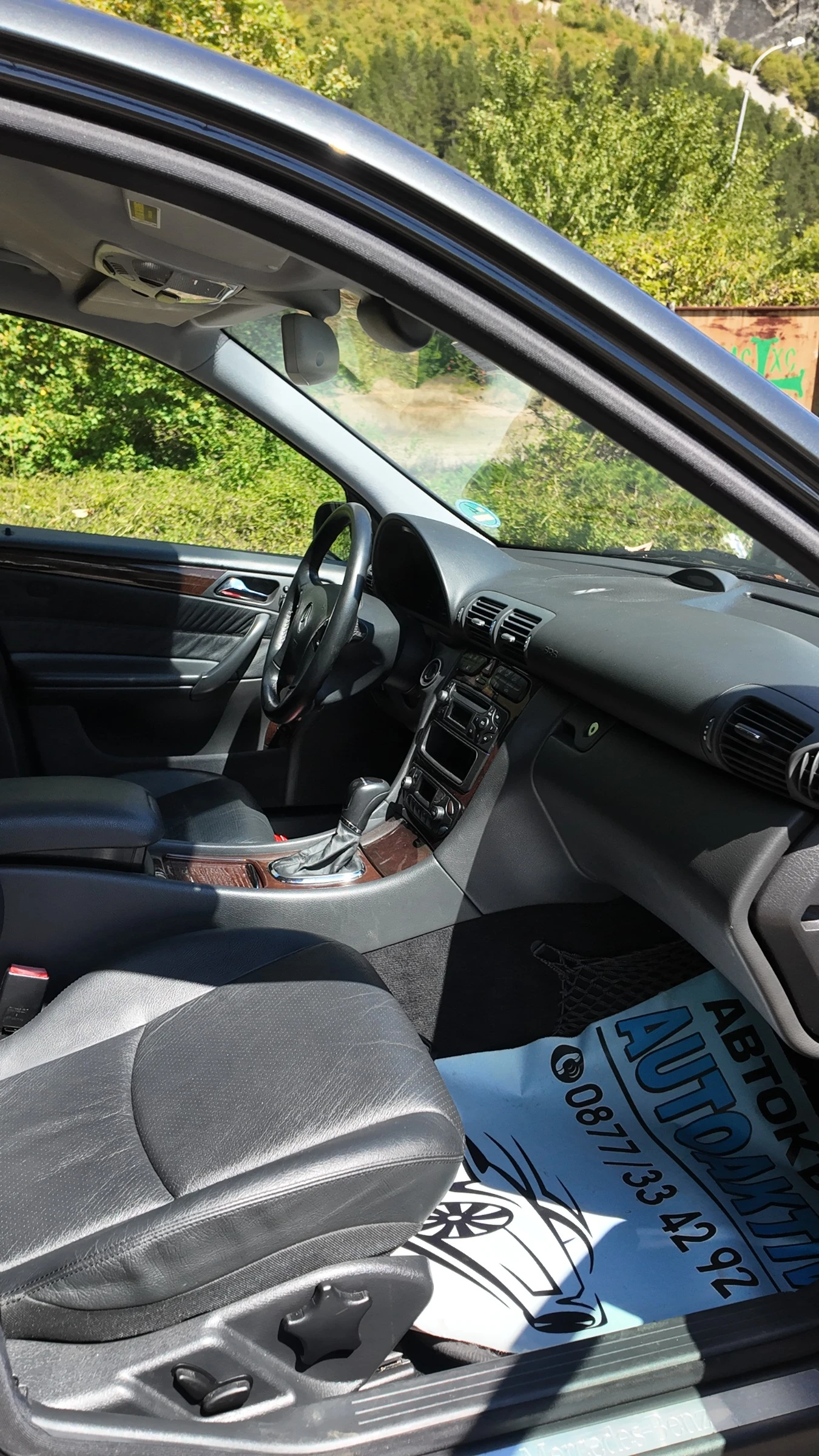 Mercedes-Benz C 320 ELEGANCE | Mobile.bg   11