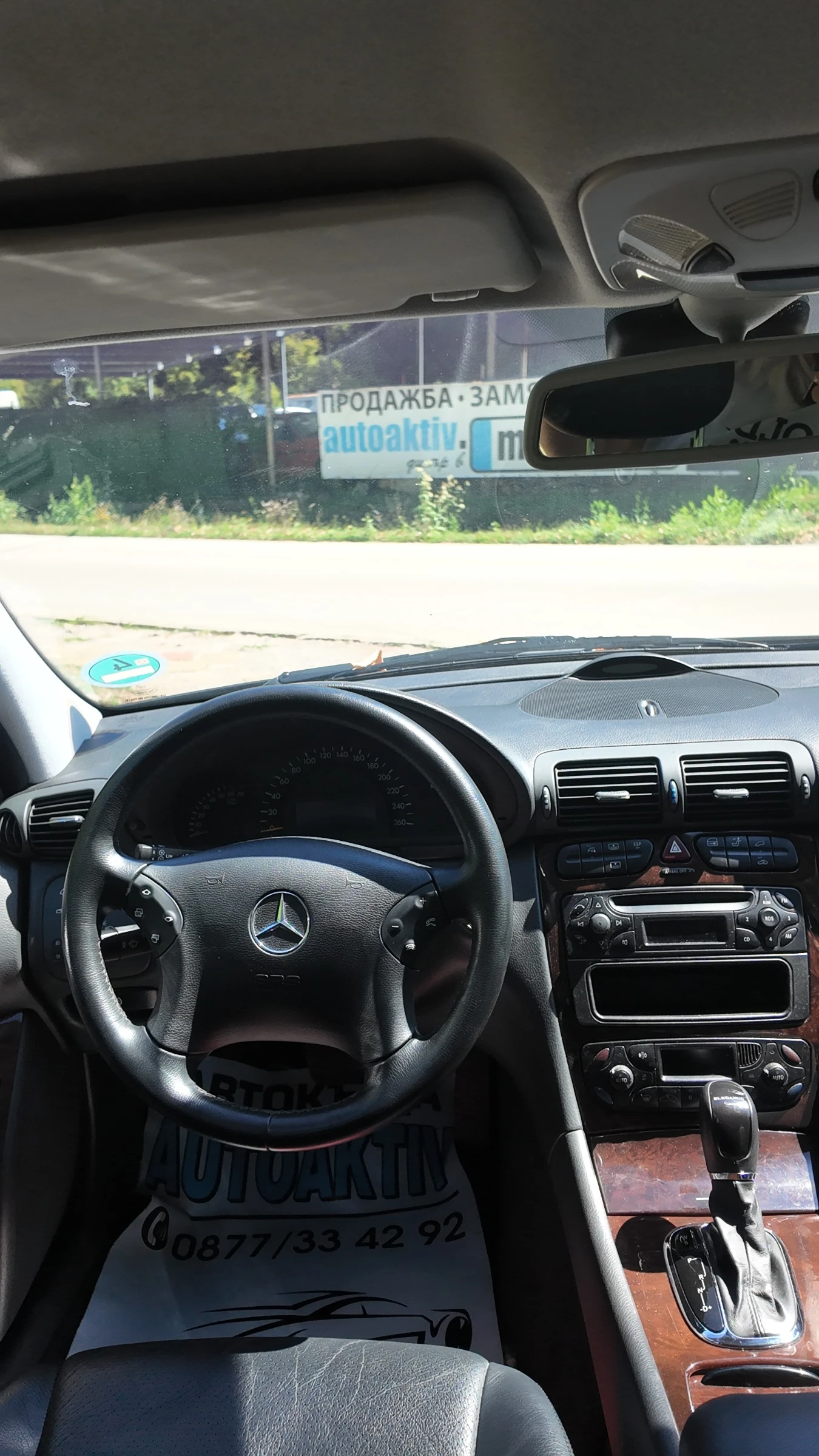 Mercedes-Benz C 320 ELEGANCE - изображение 7
