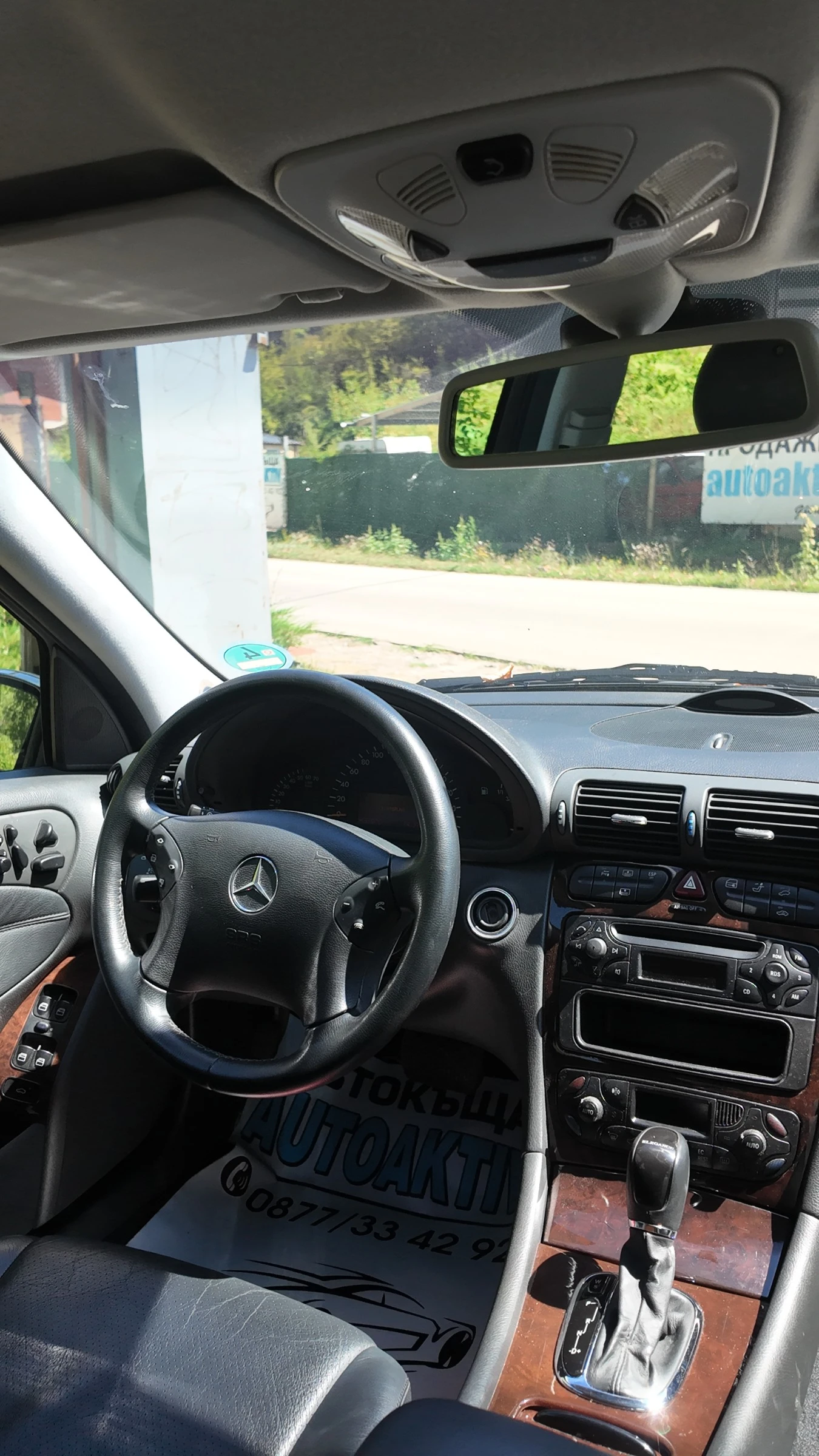 Mercedes-Benz C 320 ELEGANCE - изображение 8