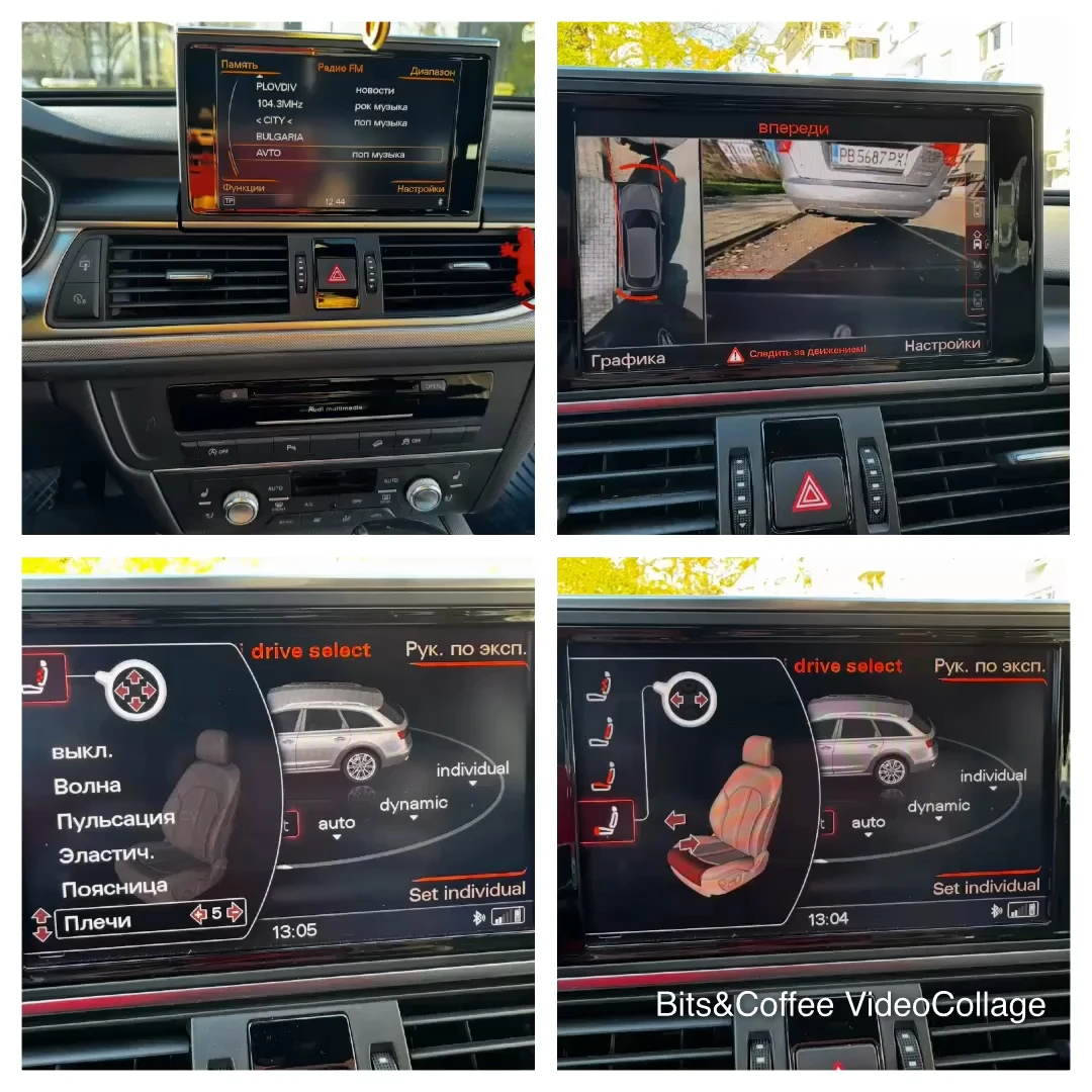 Audi A6 Allroad 3.0BI-TURBO-360������-���������-DISTRONIC | Mobile.bg � ����������� 16