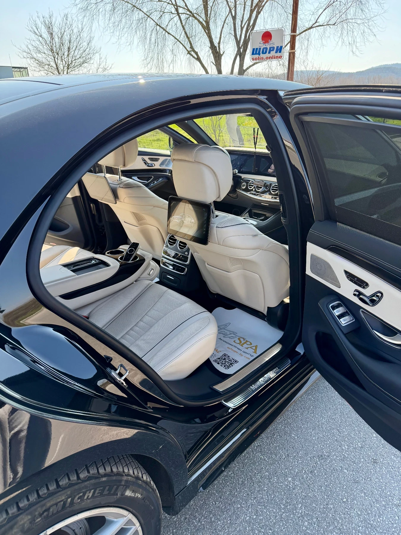 Mercedes-Benz S 400, снимка 9 - Автомобили и джипове - 53745695