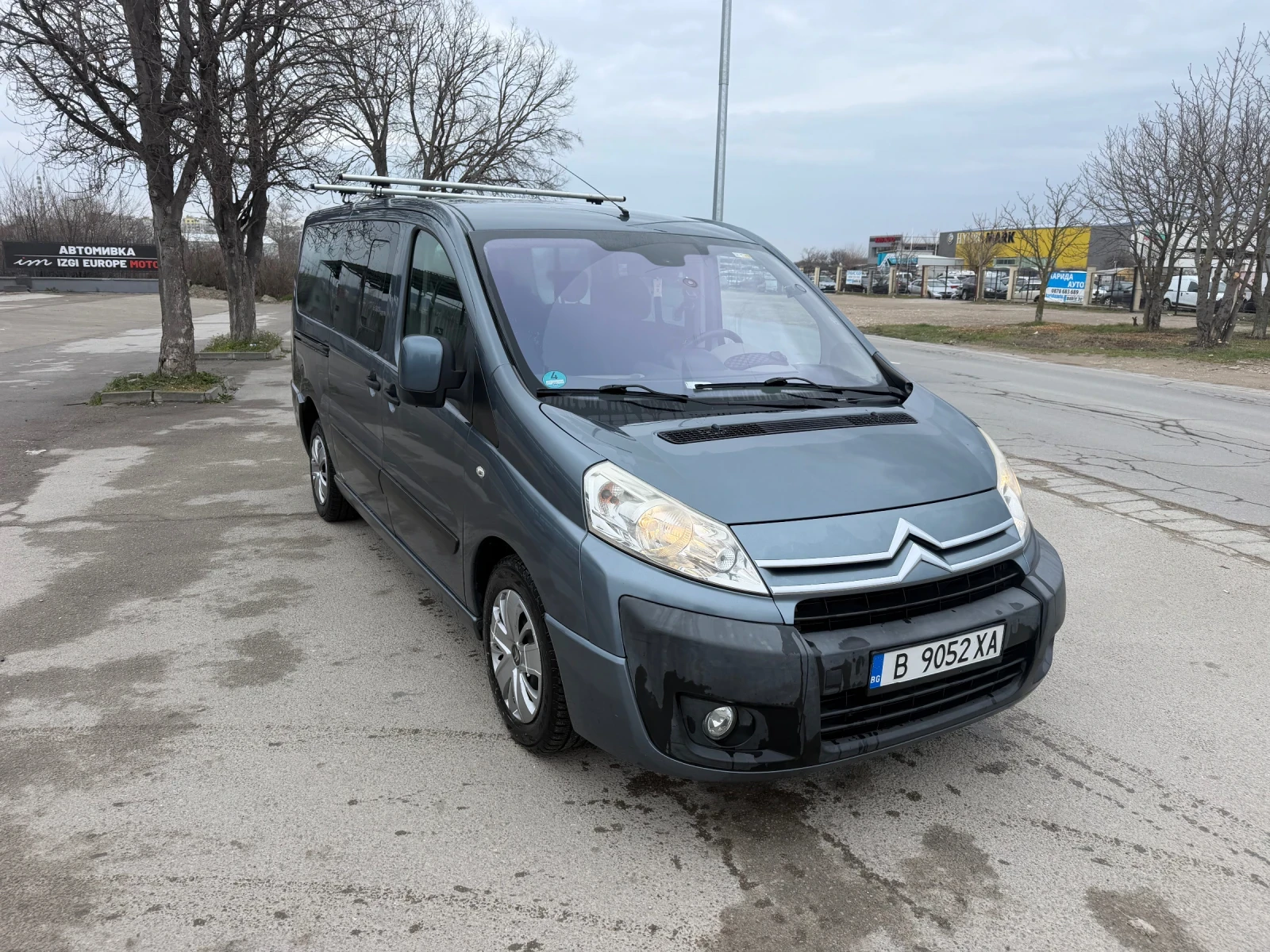 Citroen Jumpy 1.6HDI-MAX-90ks-6ck-7+ 1-Всичко платено!, снимка 2 - Автомобили и джипове - 53931675