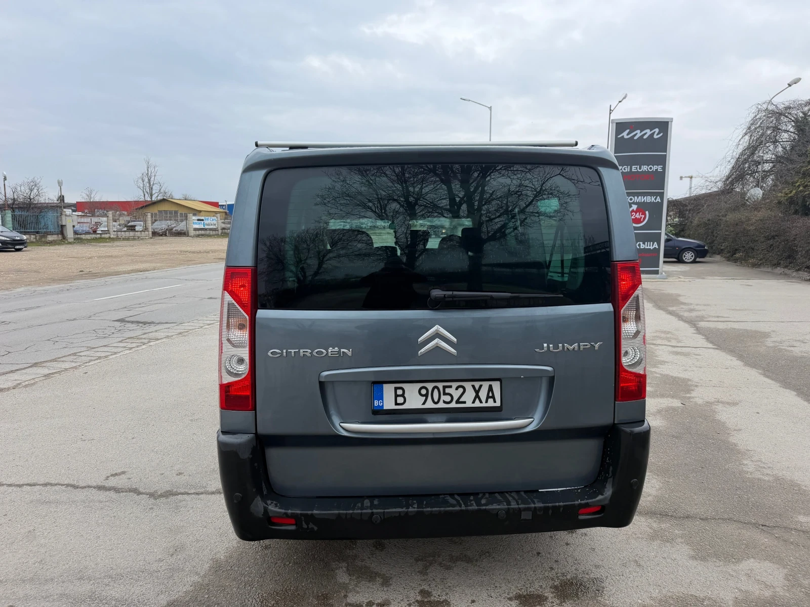 Citroen Jumpy 1.6HDI-MAX-90ks-6ck-7+ 1-Всичко платено!, снимка 6 - Автомобили и джипове - 53931675