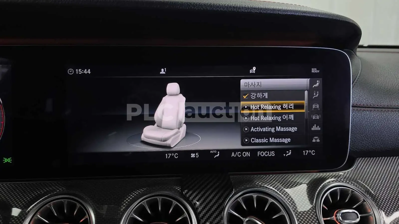 Mercedes-Benz E 43 AMG | 3D BURMASTER| 360| МАСАЖ| HUD| ВКЛ.ТЕХНОТЕСТ, снимка 12 - Автомобили и джипове - 54996307