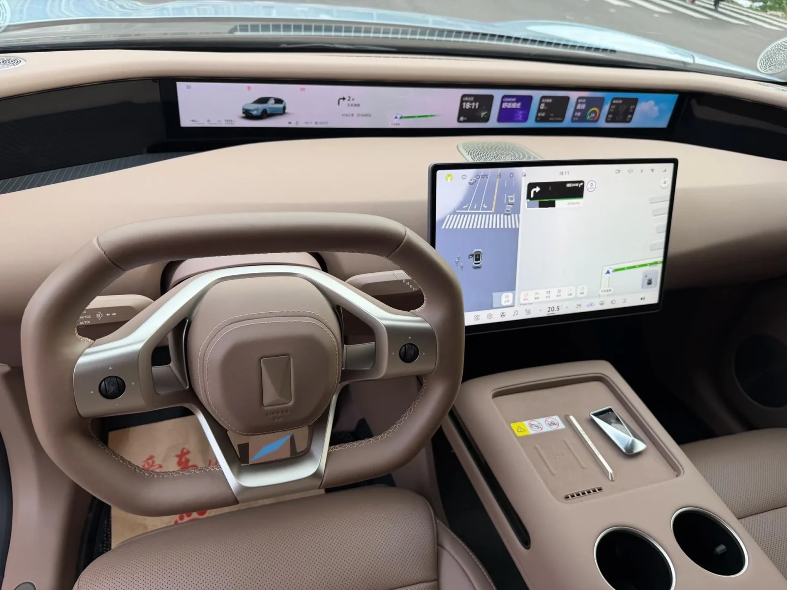 Avatr 07 AWD Ultra Edition 82, 16kWh, снимка 9 - Автомобили и джипове - 55073204