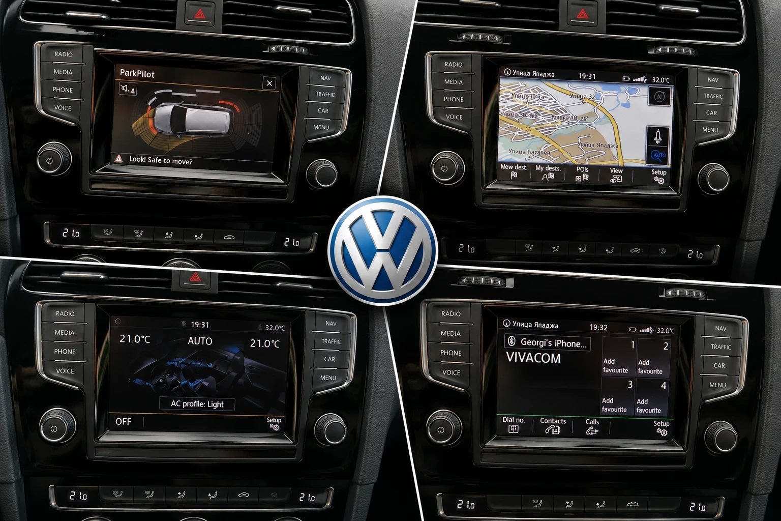 VW Golf 1.2TSI Автомат/Парктроник/Мултивола/Навигация, снимка 6 - Автомобили и джипове - 55545124