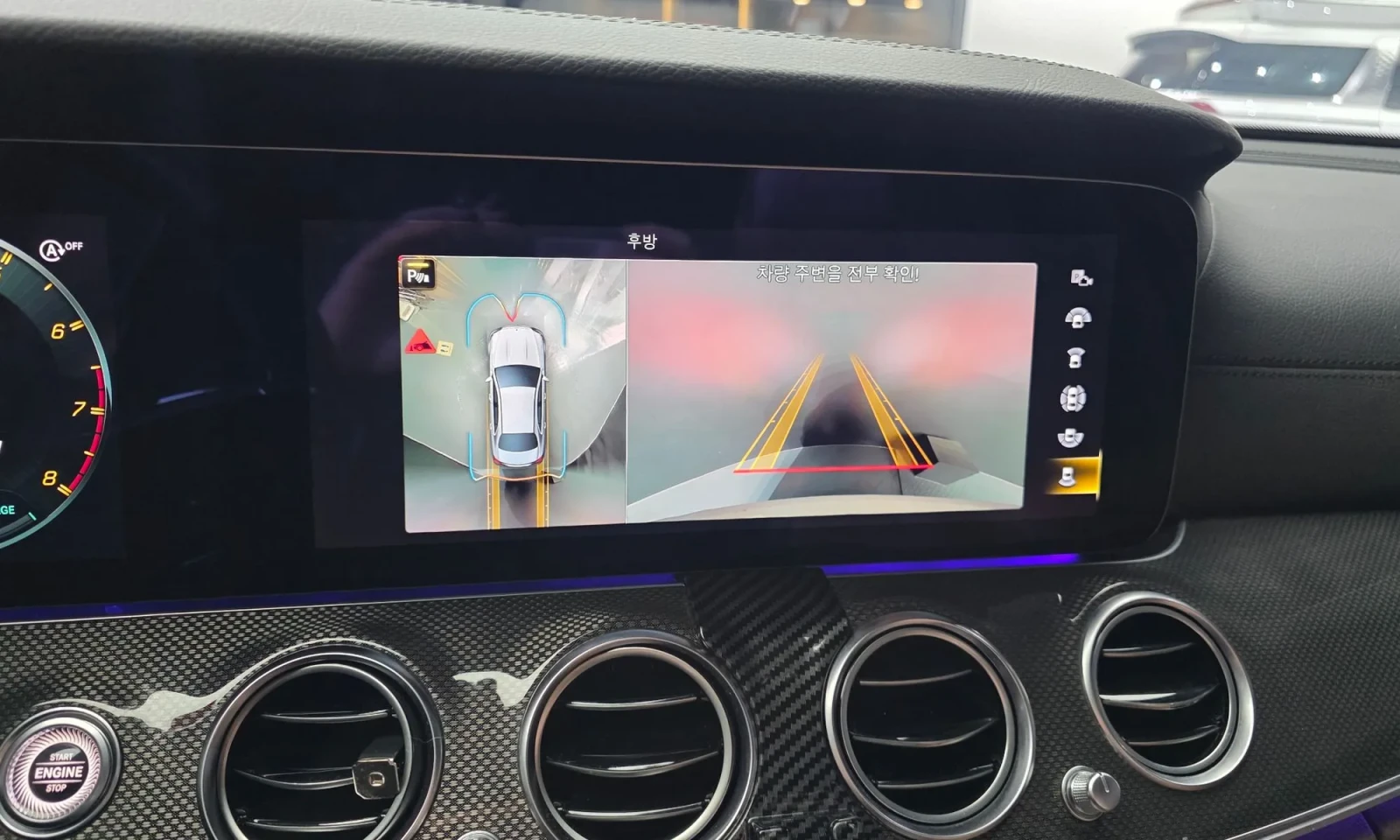 Mercedes-Benz E 53 AMG 4MATIC+ | BURMESTER| HUD| ОБДУХ| 360| ALCANTARA, снимка 10 - Автомобили и джипове - 55613077