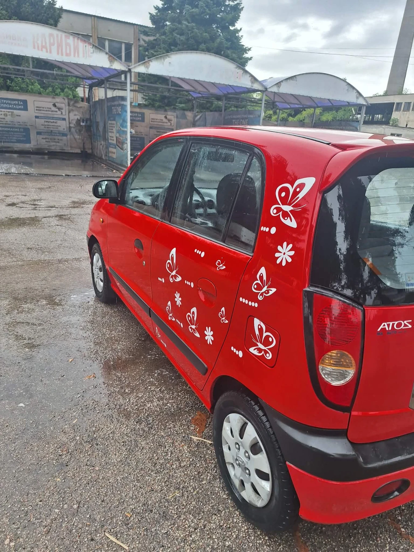 Hyundai Atos | Mobile.bg � ����������� 4