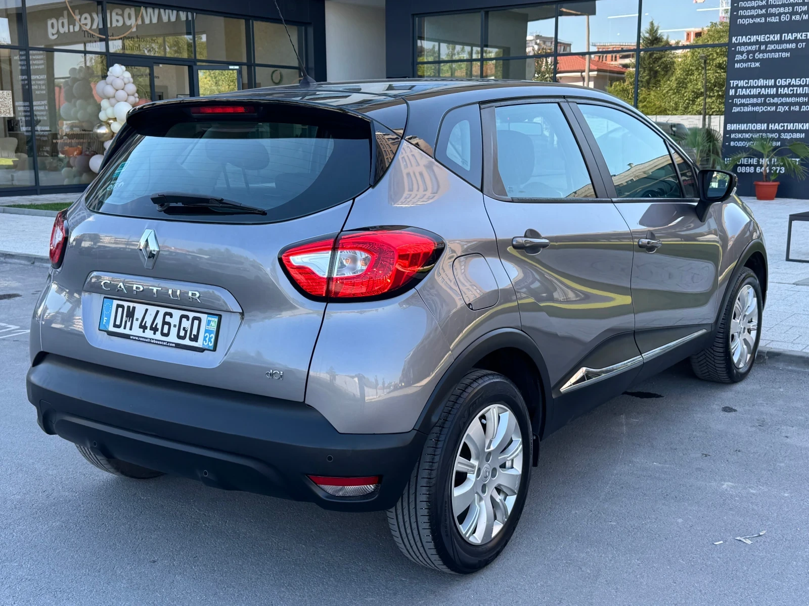 Renault Captur 1, 5 DCi* Energy Zen* НАВИГ* EURO 5B, снимка 7 - Автомобили и джипове - 56129234