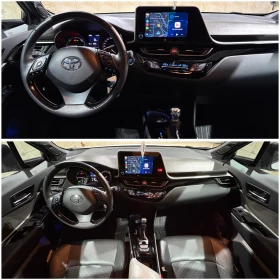 Toyota C-HR 2.0 HYBRID CLASSY ГАРАНЦИЯ, снимка 11