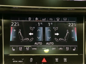 Audi Q8 мMATRIX| HEAD-UP| PANO| KEYLESS| AMBIENT| 360| B&O, снимка 12