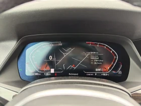BMW X5 xD40i/HK/ЛАЗЕРИ/ВЪЗДУХ/КРИСТАЛ/ОБДУХВАНЕ/ПАНО/360, снимка 13