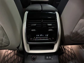 BMW X7 * M SPORT * AWD * Автокредит * (Цена до България), снимка 10