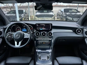 Mercedes-Benz GLC 300 4MATIC, 9G-TRONIC, снимка 11