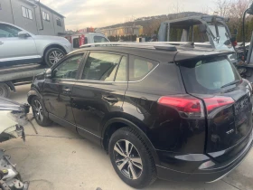 Toyota Rav4 2.0 aвтомат 1