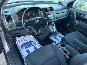 Honda Cr-v 2.0 - 150 БЕНЗИН/ АВТОМАТИК / РЕАЛНИ 158 000 км, снимка 9