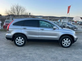 Honda Cr-v 2.0 - 150 БЕНЗИН/ АВТОМАТИК / РЕАЛНИ 158 000 км, снимка 4