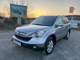 Honda Cr-v 2.0 - 150 БЕНЗИН/ АВТОМАТИК / РЕАЛНИ 158 000 км, снимка 1