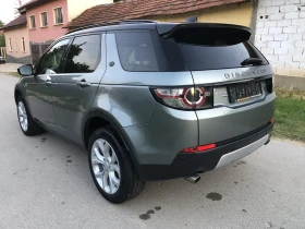 Land Rover Discovery Sport Всички екстри!!! - 22000 лв. - 74476505 6