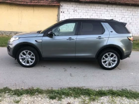 Land Rover Discovery Sport Всички екстри!!! - 22000 лв. - 74476505 3