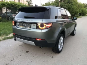 Land Rover Discovery Sport Всички екстри!!! - 22000 лв. - 74476505 5