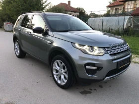 Land Rover Discovery Sport Всички екстри!!! - 22000 лв. - 74476505 2