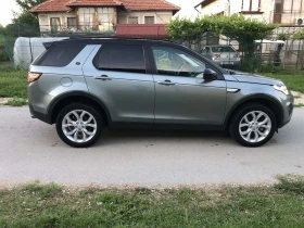 Land Rover Discovery Sport Всички екстри!!! - 22000 лв. - 74476505 4