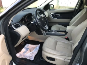 Land Rover Discovery Sport Всички екстри!!! - 22000 лв. - 74476505 8