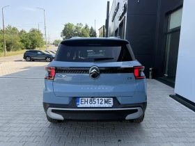 Citroen C3 Aircross NEW C3 AIRCROSS MAX HYBRID 145 Automatic E6 - 47800 лв. - 84391967 7