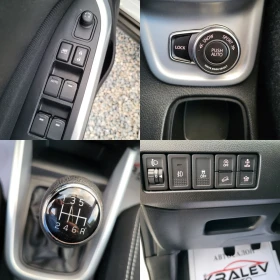 Обява за продажба на Suzuki Vitara 1.6DDIS/4X4/НАВИГАЦИЯ/КАМЕРА /EURO 6/ ОЧАКВАН ВНОС ~23 499 лв. - изображение 11