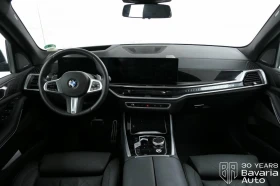 BMW X5 30d xDrive M Sport Paket Sportautomatic - 141870 лв. / 72536.98 € - 68291802 6