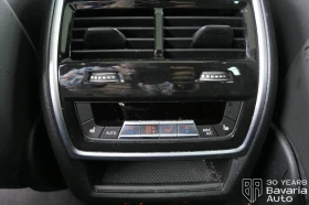 BMW X5 30d xDrive M Sport Paket Sportautomatic - 141870 лв. / 72536.98 € - 68291802 13