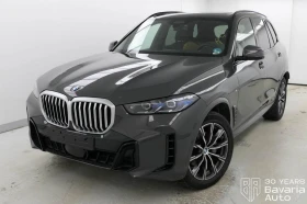 BMW X5 30d xDrive M Sport Paket Sportautomatic