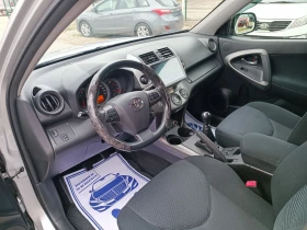 Toyota Rav4 2.0i-158к-FACELIFT-РЪЧКА-4X4-6ск-NAVI - 22500 лв. / 11504.07 € - 64117878 8