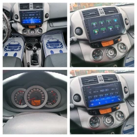 Toyota Rav4 2.0i-158к-FACELIFT-РЪЧКА-4X4-6ск-NAVI - 22500 лв. / 11504.07 € - 64117878 15
