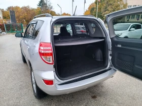 Toyota Rav4 2.0i-158к-FACELIFT-РЪЧКА-4X4-6ск-NAVI - 22500 лв. / 11504.07 € - 64117878 4