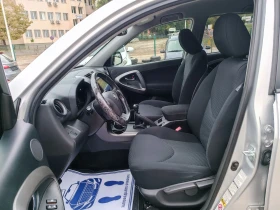 Toyota Rav4 2.0i-158к-FACELIFT-РЪЧКА-4X4-6ск-NAVI - 22500 лв. / 11504.07 € - 64117878 9