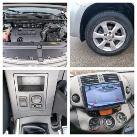 Toyota Rav4 2.0i-158к-FACELIFT-РЪЧКА-4X4-6ск-NAVI - 22500 лв. / 11504.07 € - 64117878 17